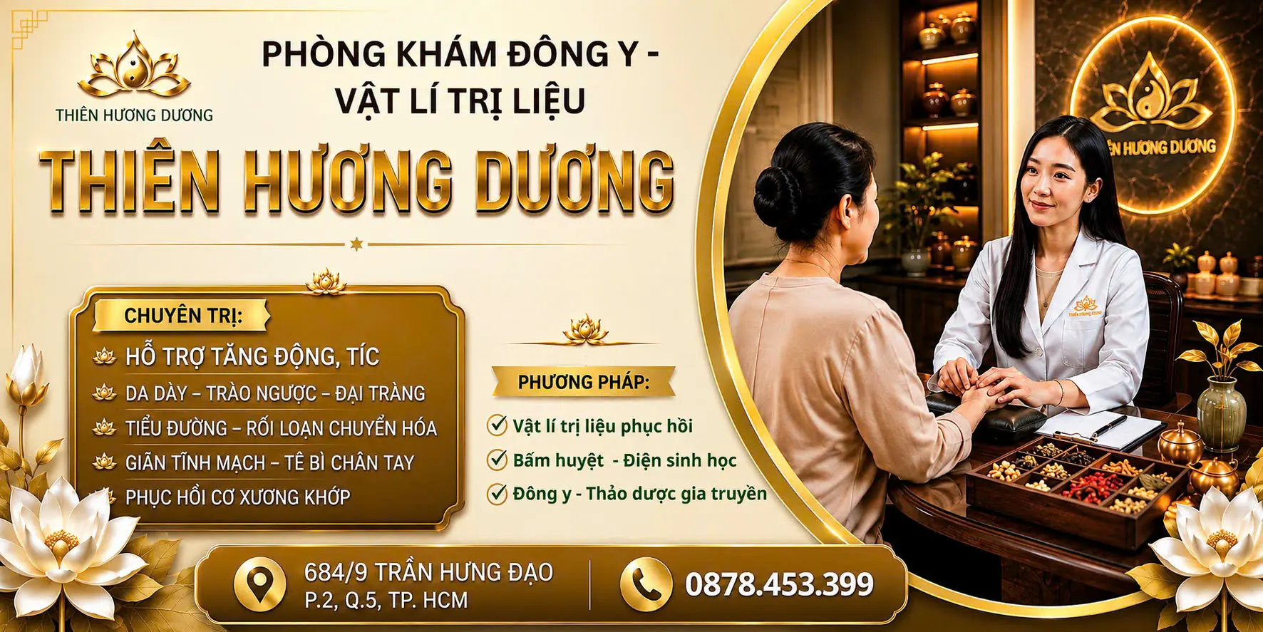 PHÒNG KHÁM ĐÔNG Y THIÊN HƯƠNG ĐƯỜNG